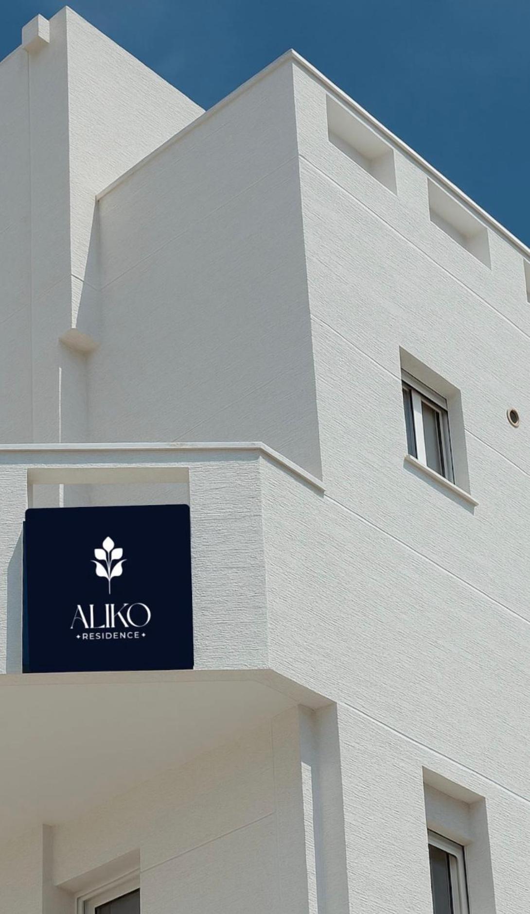 Aliko - Sea View Apartament Saranda